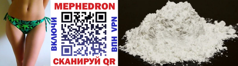 Что такое Солнечногорск А ПВП  Конопля  КОКАИН  Меф  MDMA  ГАШ 