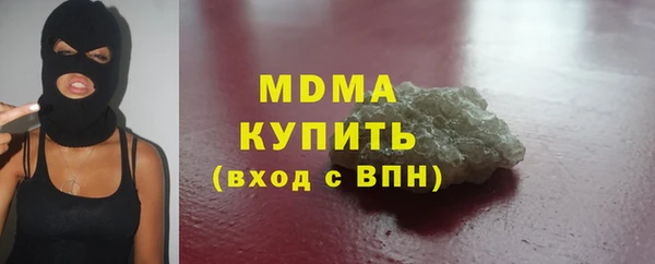 прущая мука Осташков