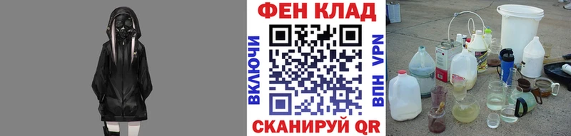 наркота  Солнечногорск  Метамфетамин винт 